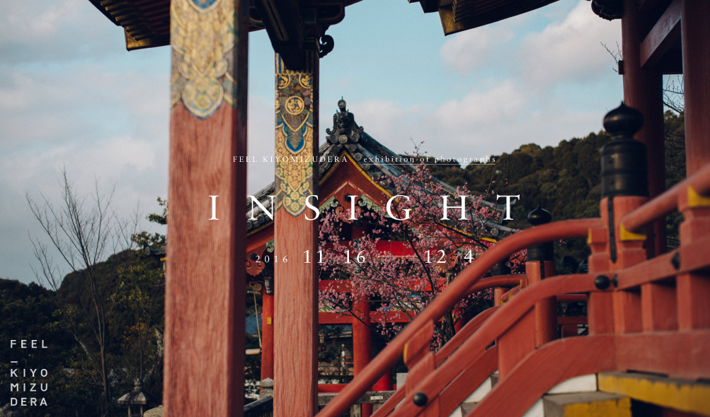 kiyomizudera